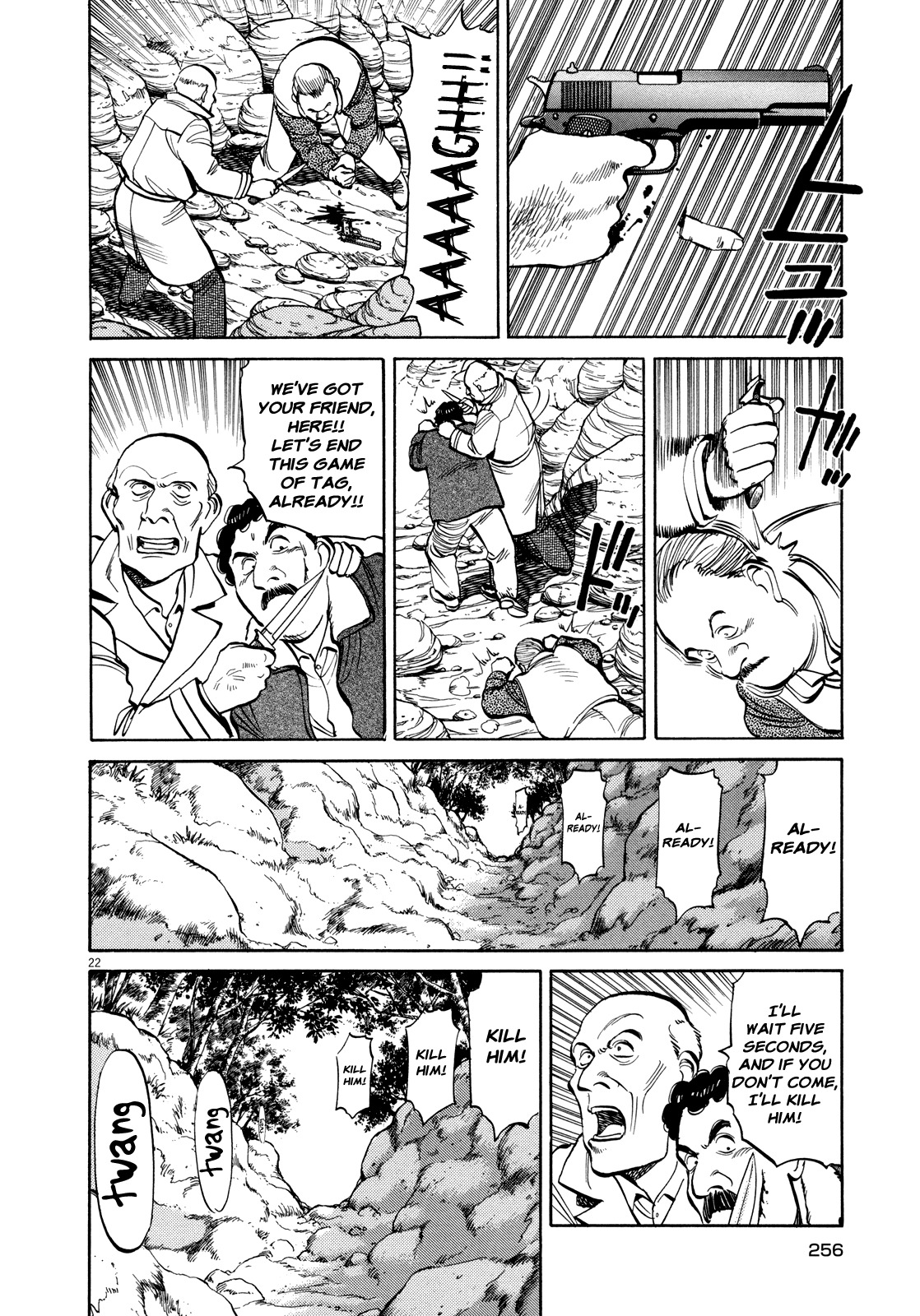 Master Keaton Chapter 22 page 21 - Chapter 22: The Black Forest