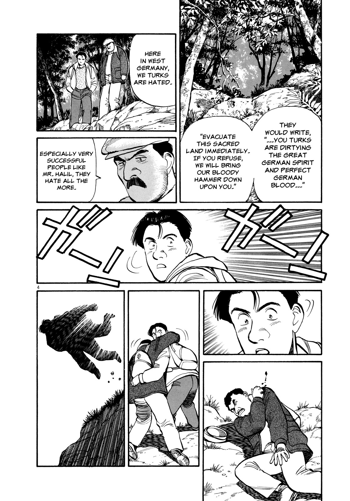Master Keaton Chapter 22 page 3 - Chapter 22: The Black Forest