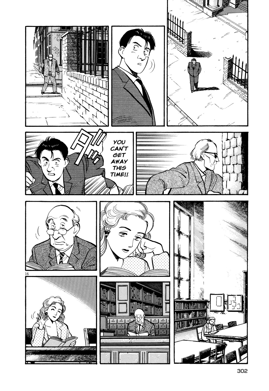 Master Keaton Chapter 24 page 16 - Chapter 24: The Woman in Red