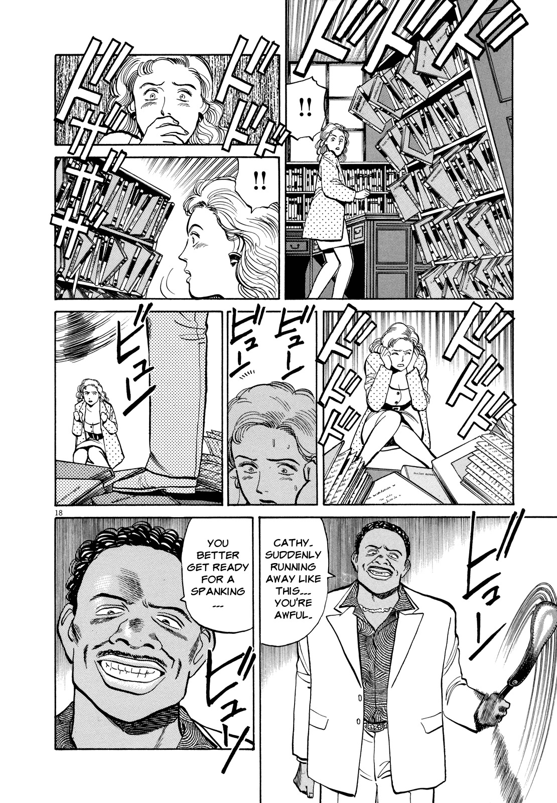Master Keaton Chapter 24 page 18 - Chapter 24: The Woman in Red