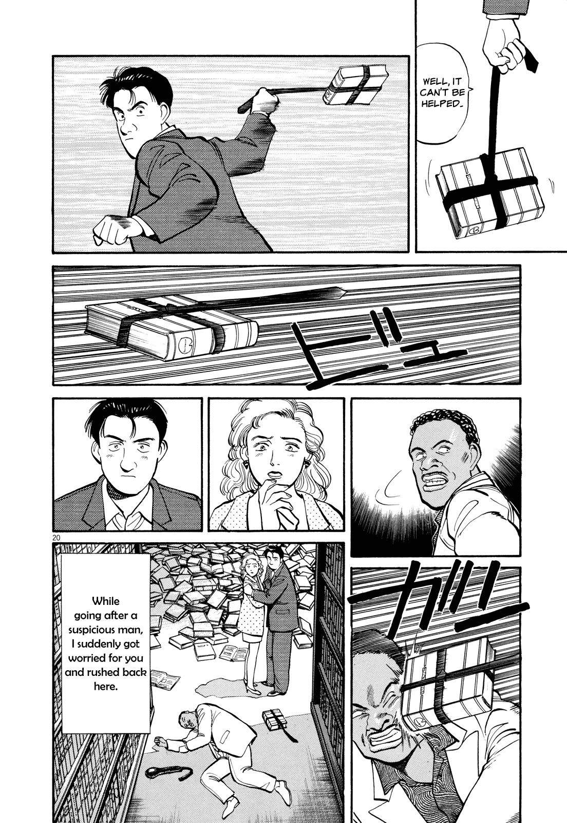 Master Keaton Chapter 24 page 20 - Chapter 24: The Woman in Red