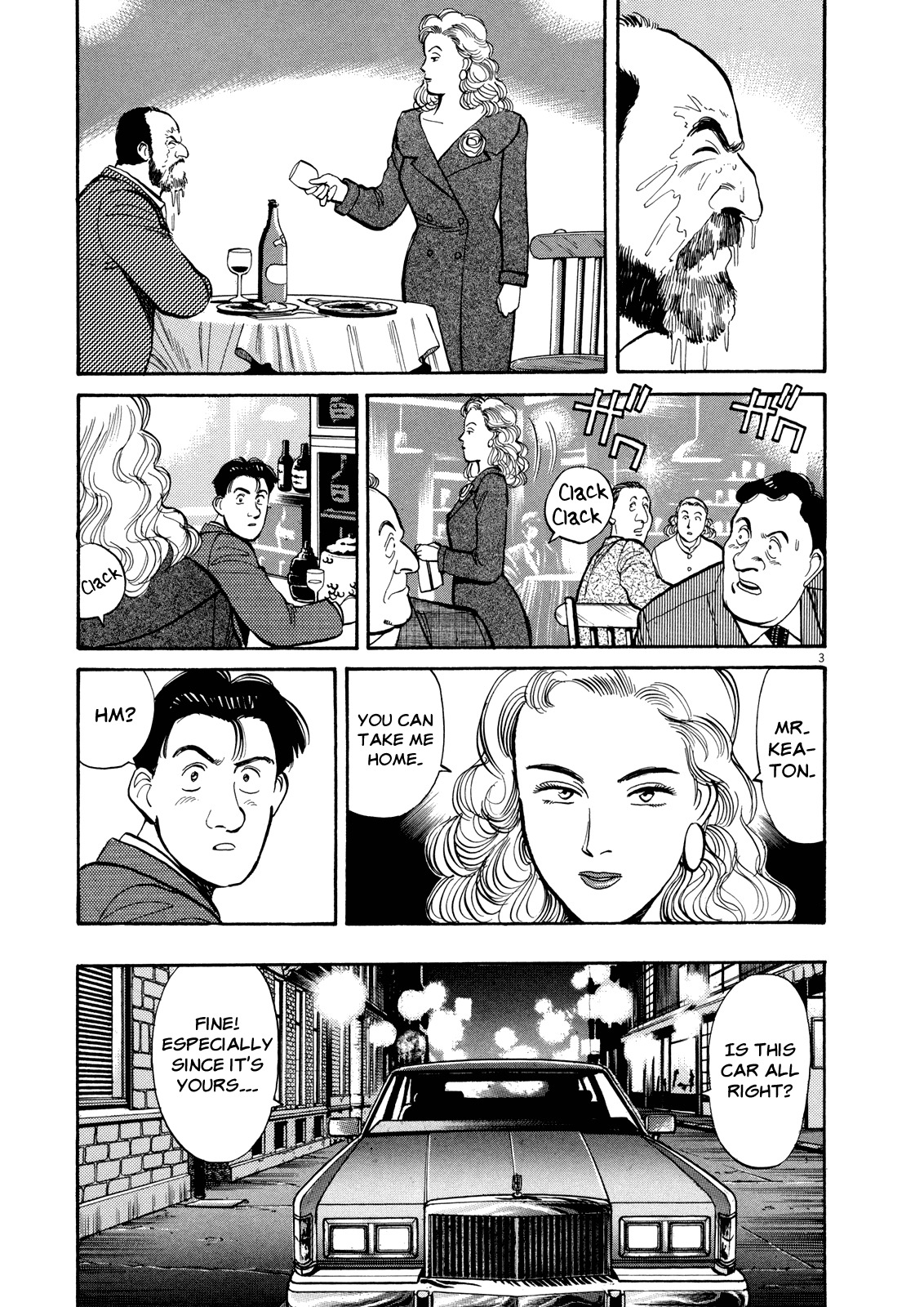 Master Keaton Chapter 24 page 3 - Chapter 24: The Woman in Red