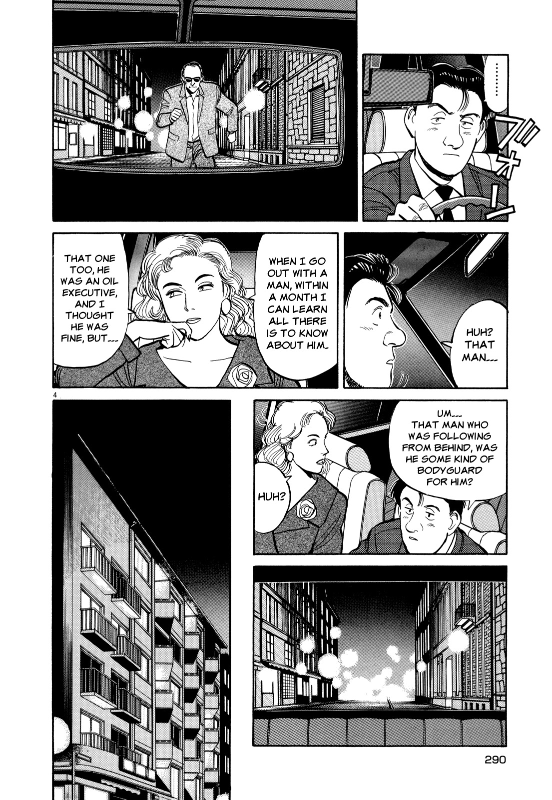 Master Keaton Chapter 24 page 4 - Chapter 24: The Woman in Red