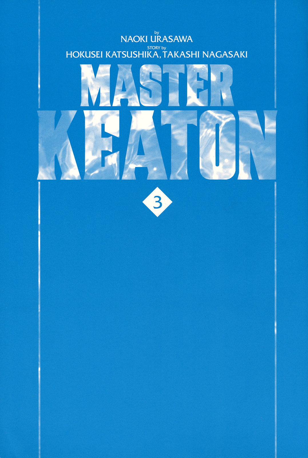 Master Keaton Chapter 25 page 3 - Chapter 25: The Wall of Joy