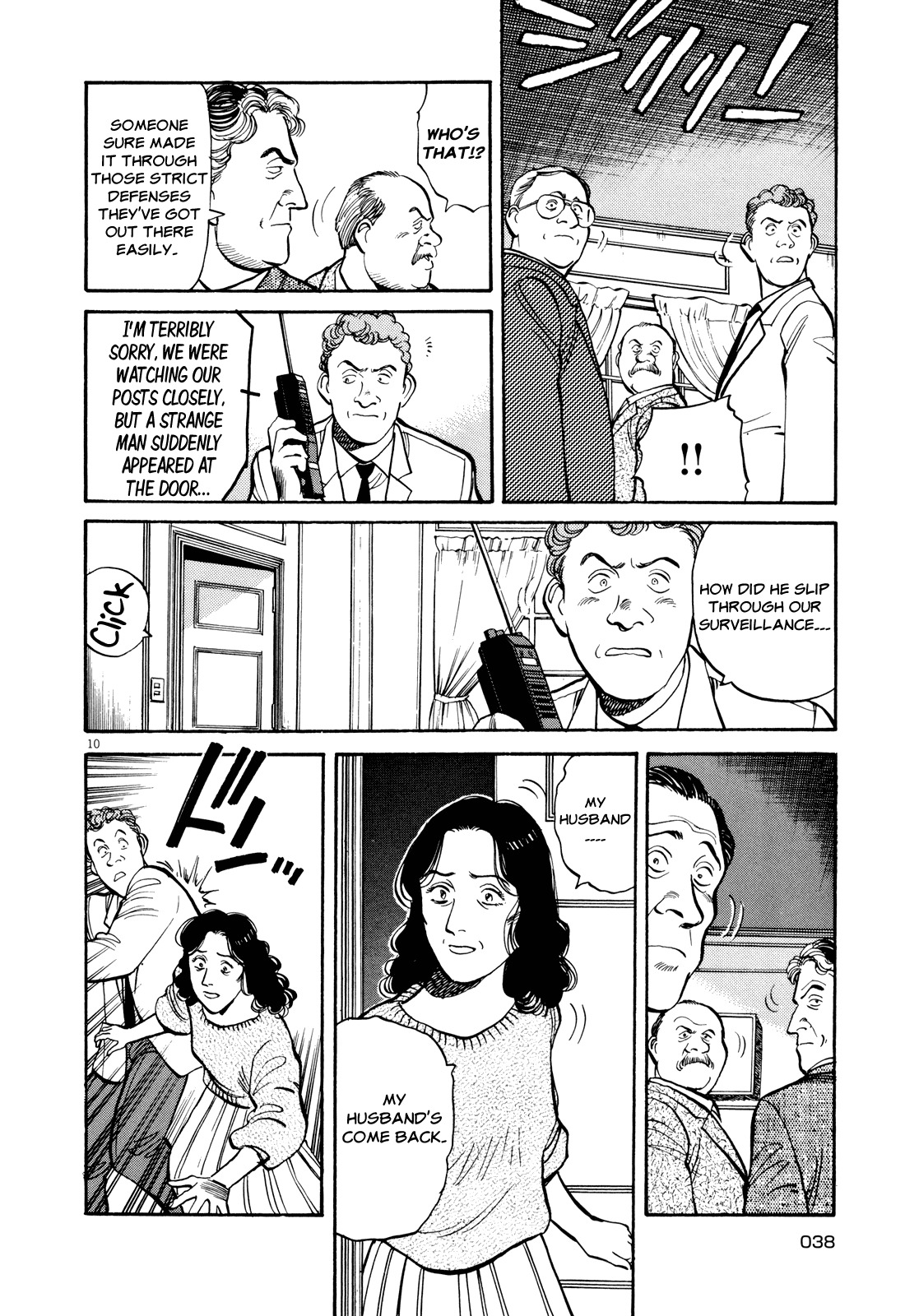Master Keaton Chapter 26 page 10 - Chapter 26: The Rules of Negotiation