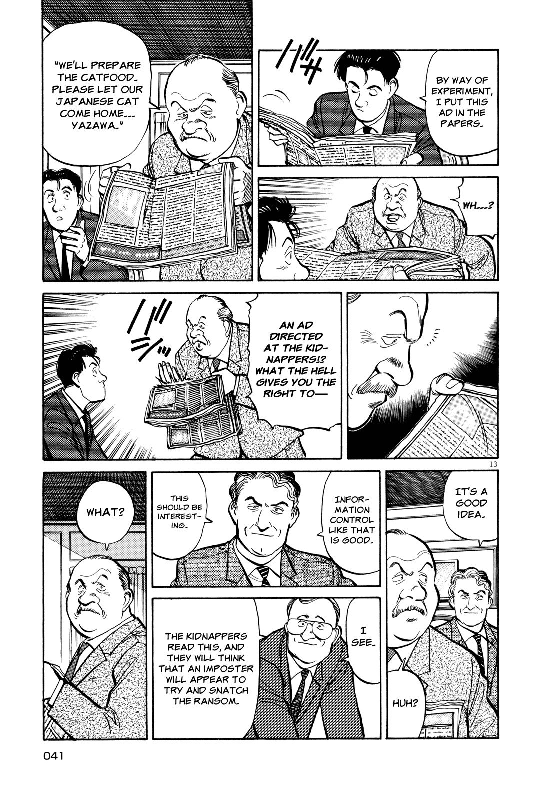 Master Keaton Chapter 26 page 13 - Chapter 26: The Rules of Negotiation