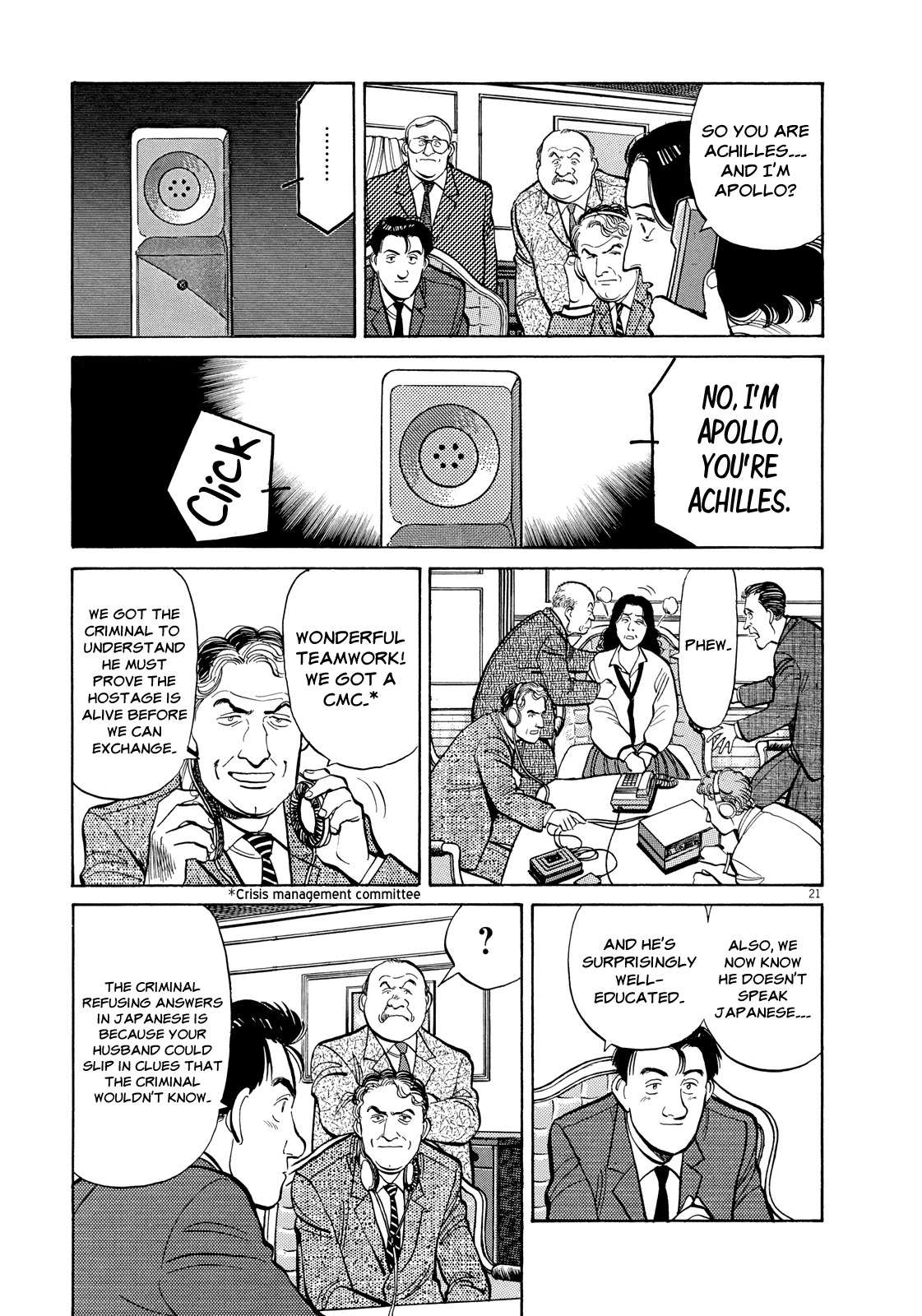 Master Keaton Chapter 26 page 21 - Chapter 26: The Rules of Negotiation