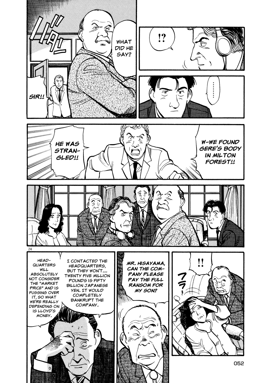 Master Keaton Chapter 26 page 24 - Chapter 26: The Rules of Negotiation