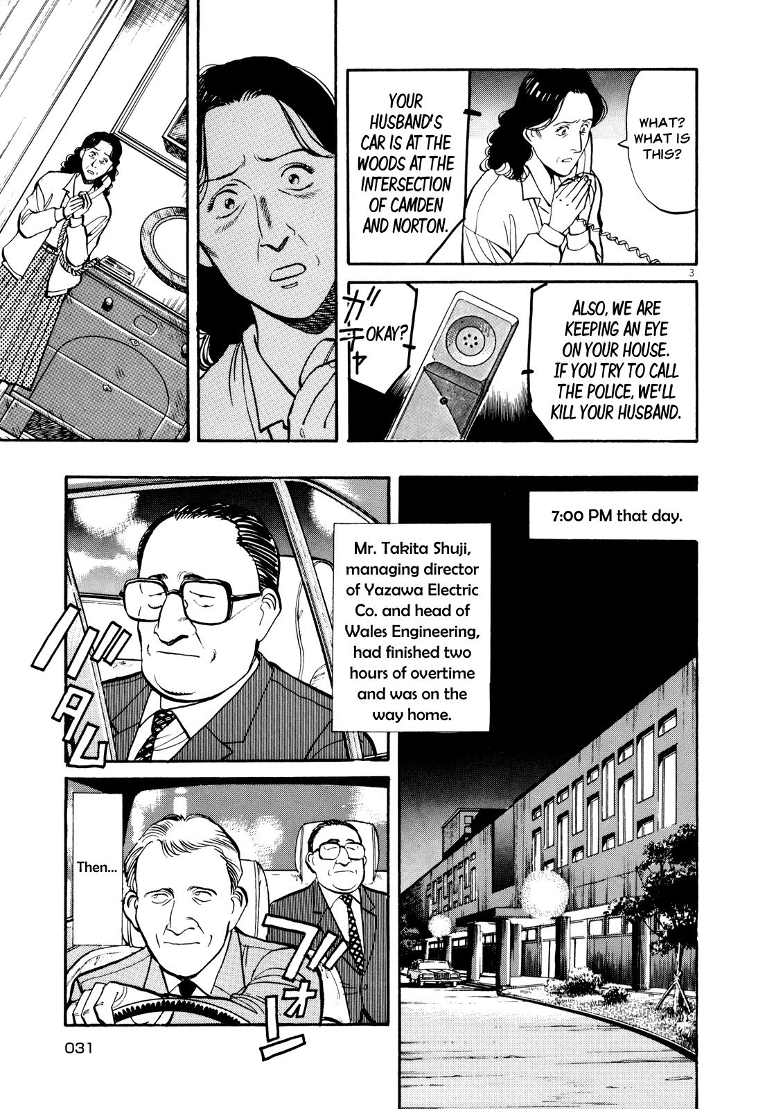 Master Keaton Chapter 26 page 3 - Chapter 26: The Rules of Negotiation