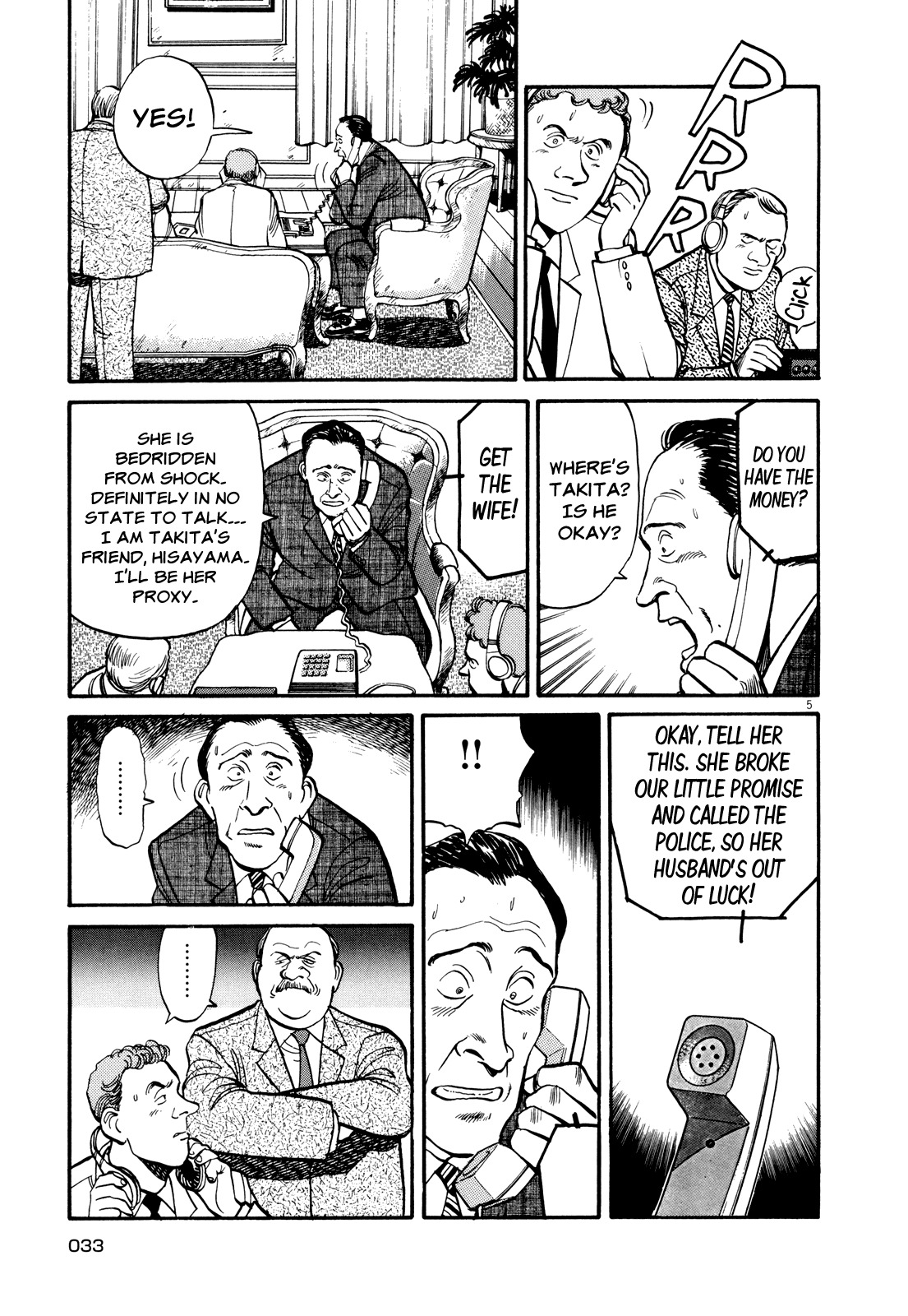 Master Keaton Chapter 26 page 5 - Chapter 26: The Rules of Negotiation