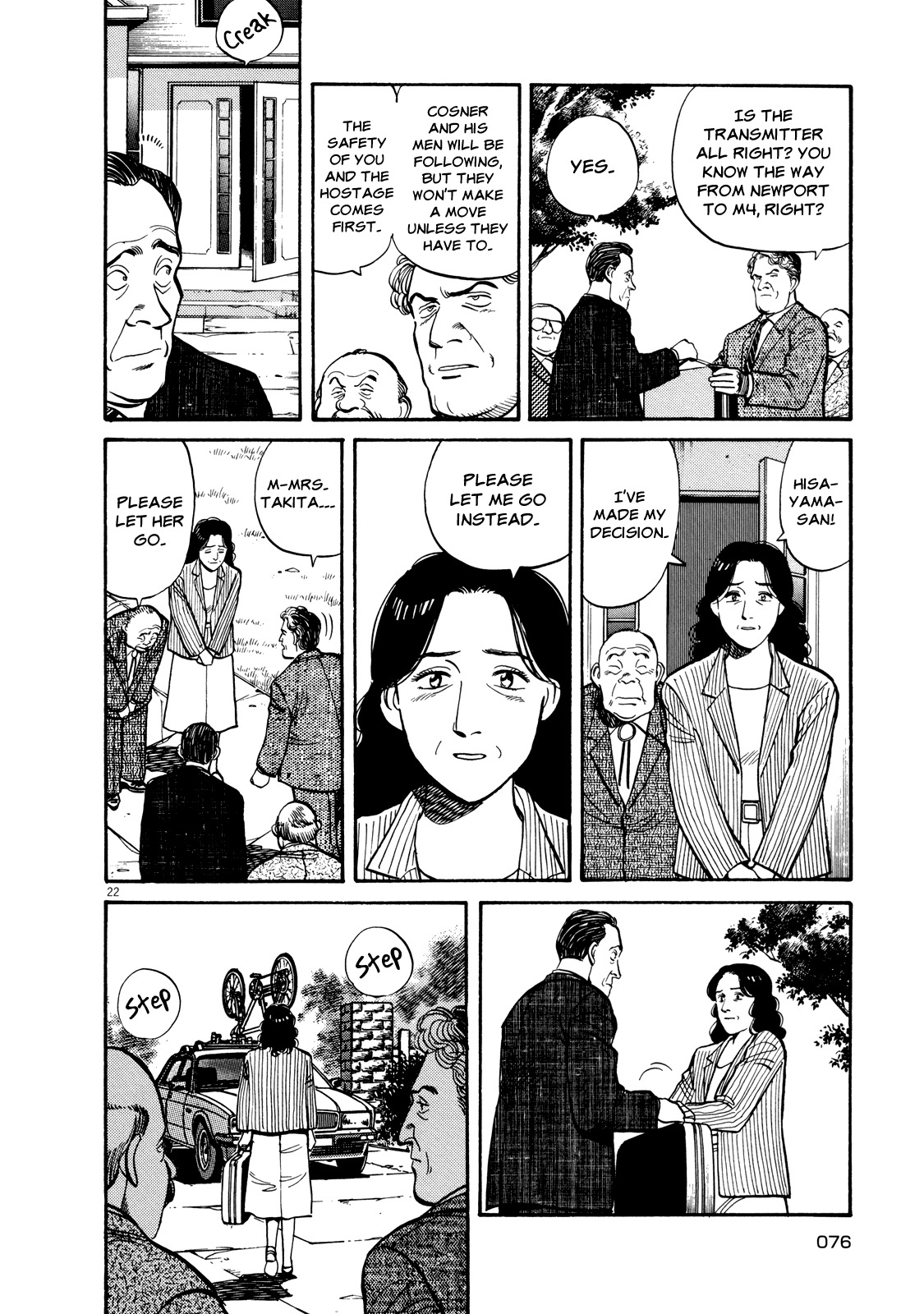 Master Keaton Chapter 27 page 22 - Chapter 27: The Rules of Ransoming