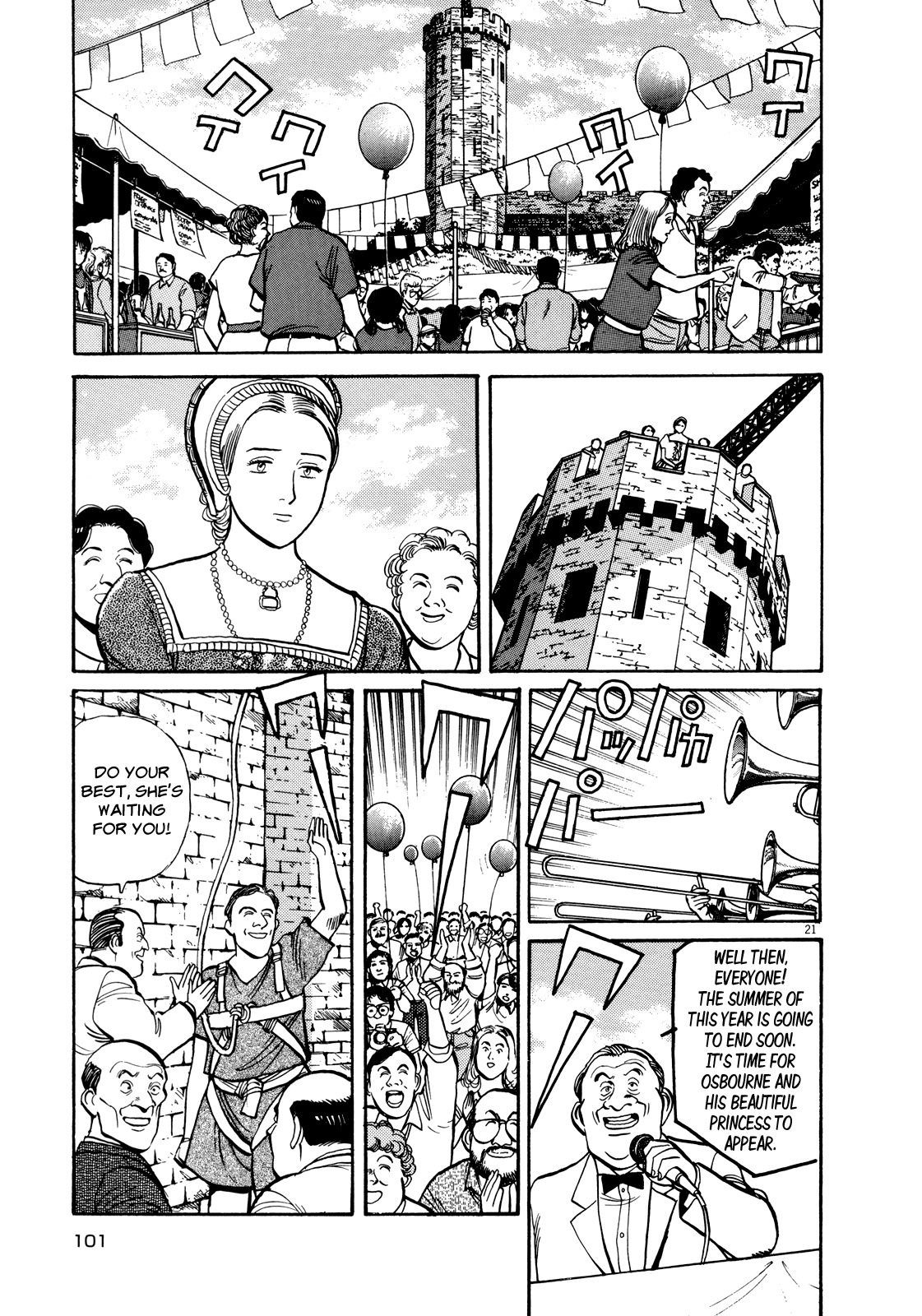 Master Keaton Chapter 28 page 21 - Chapter 28: The Hero in the Sky