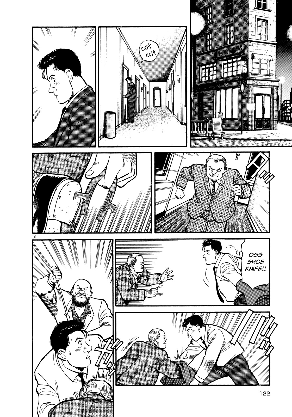 Master Keaton Chapter 29 page 16 - Chapter 29: 14 Stairs