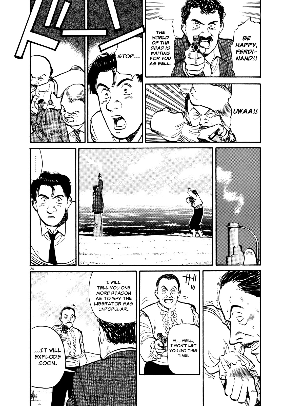 Master Keaton Chapter 29 page 24 - Chapter 29: 14 Stairs