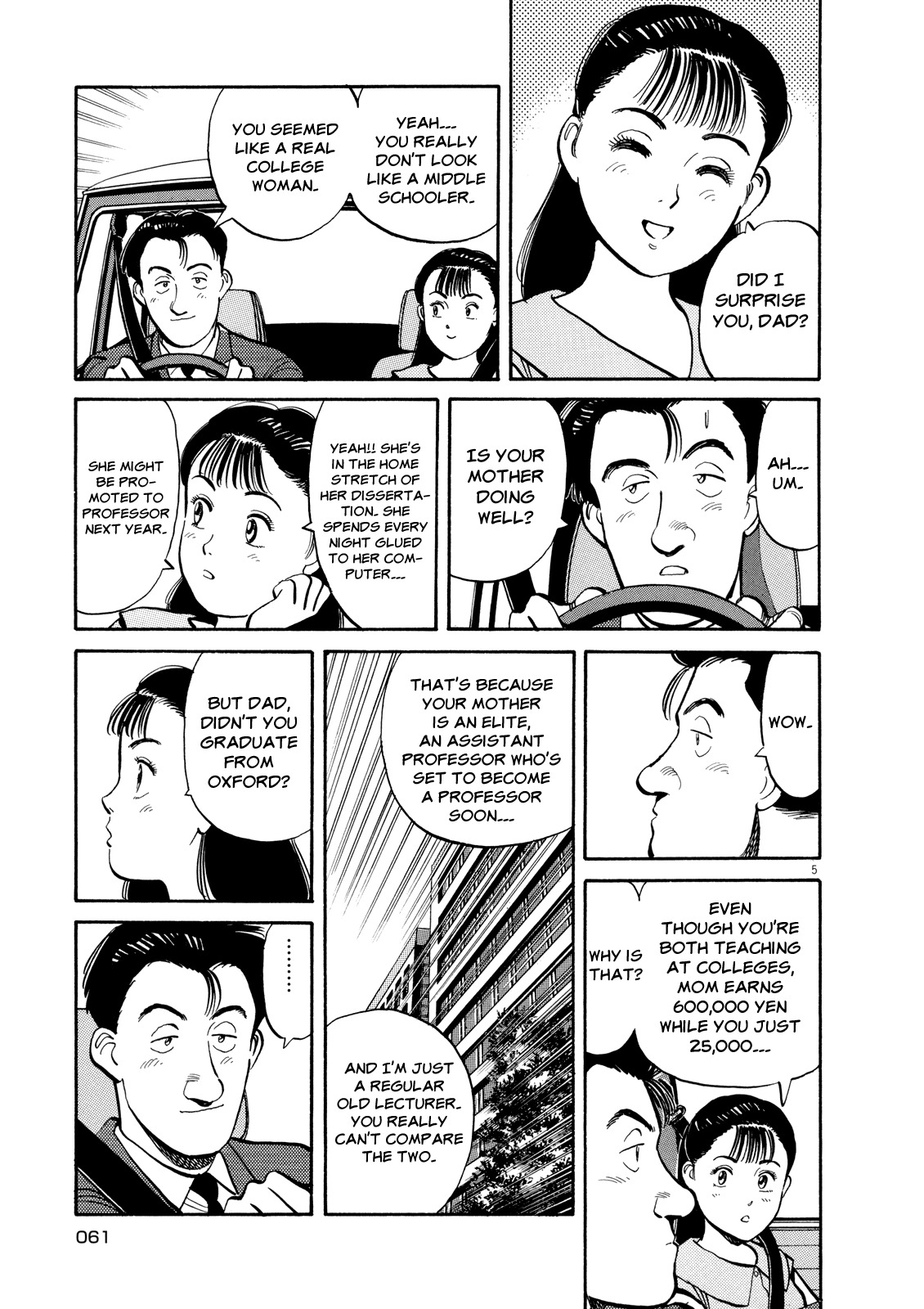 Master Keaton Chapter 3 page 5 - Chapter 3: Wishy-Washy Lady