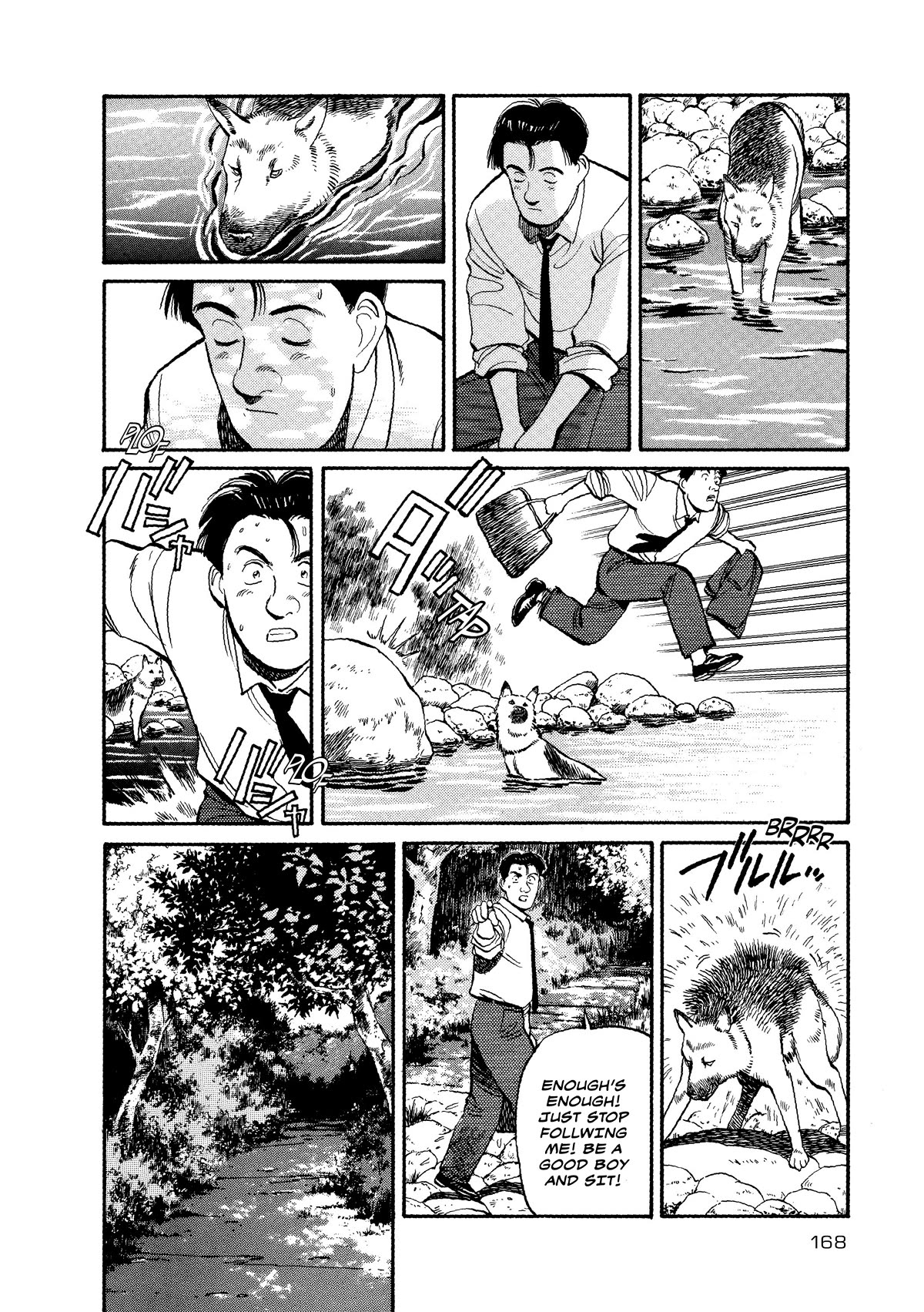 Master Keaton Chapter 31 page 12 - Chapter 31: A Long and Hot Day