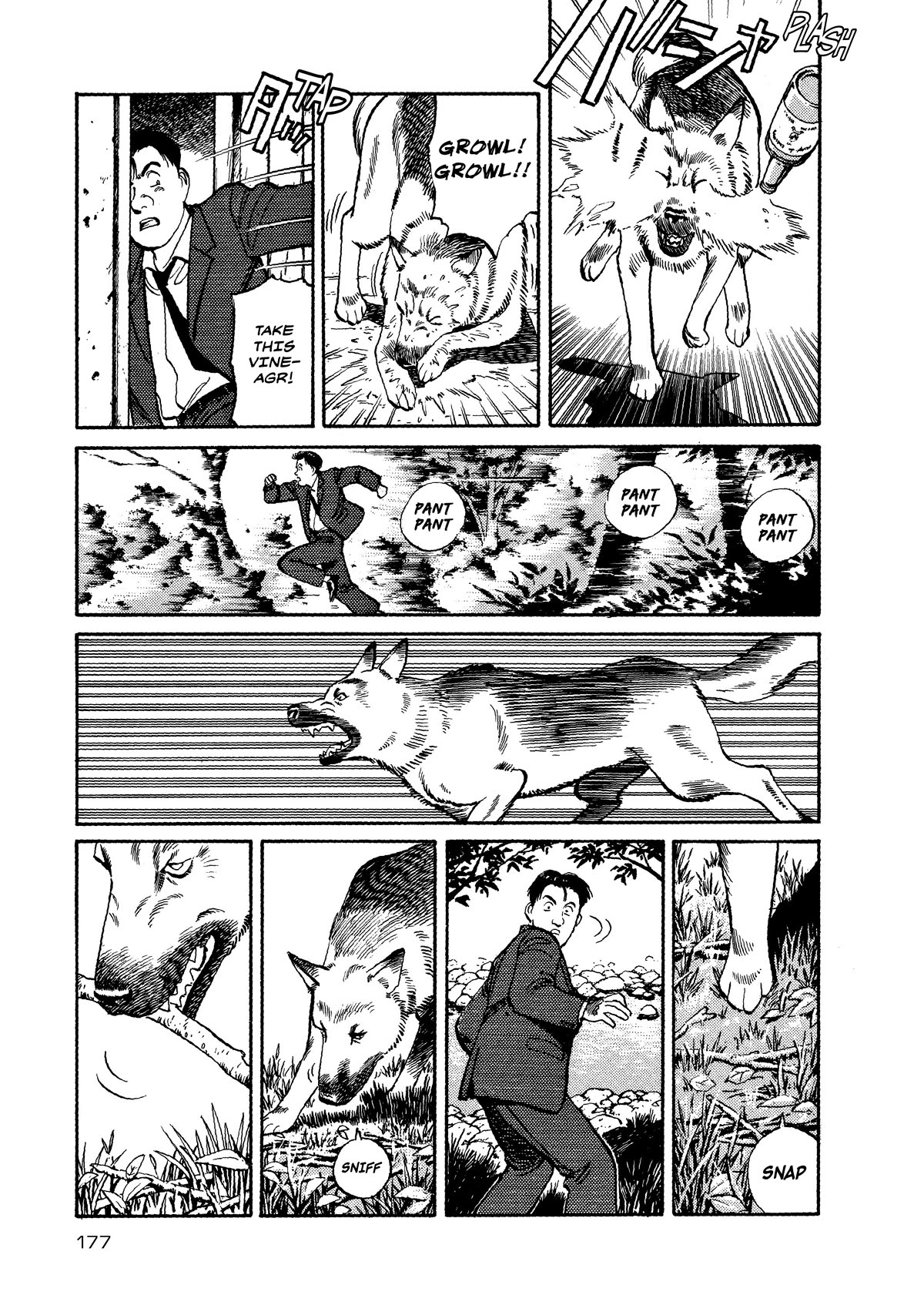 Master Keaton Chapter 31 page 21 - Chapter 31: A Long and Hot Day