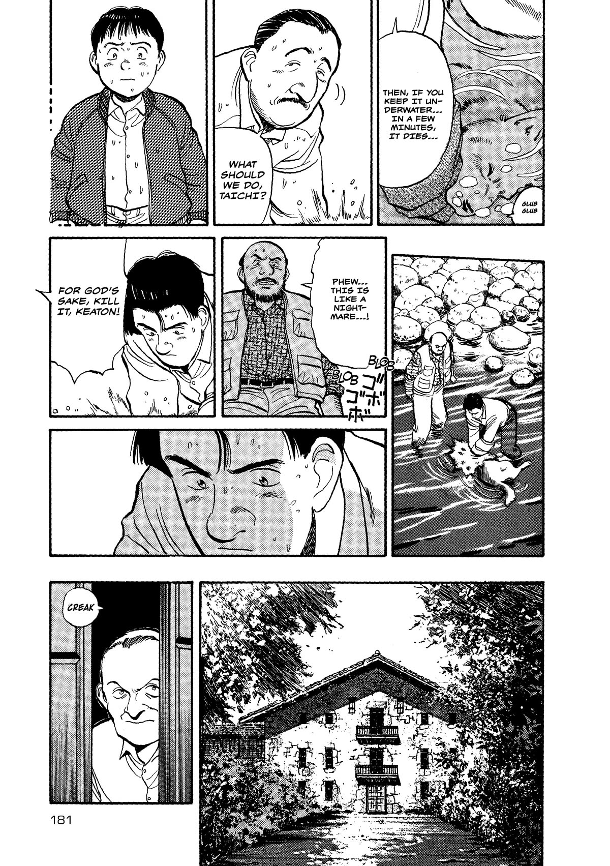 Master Keaton Chapter 31 page 25 - Chapter 31: A Long and Hot Day