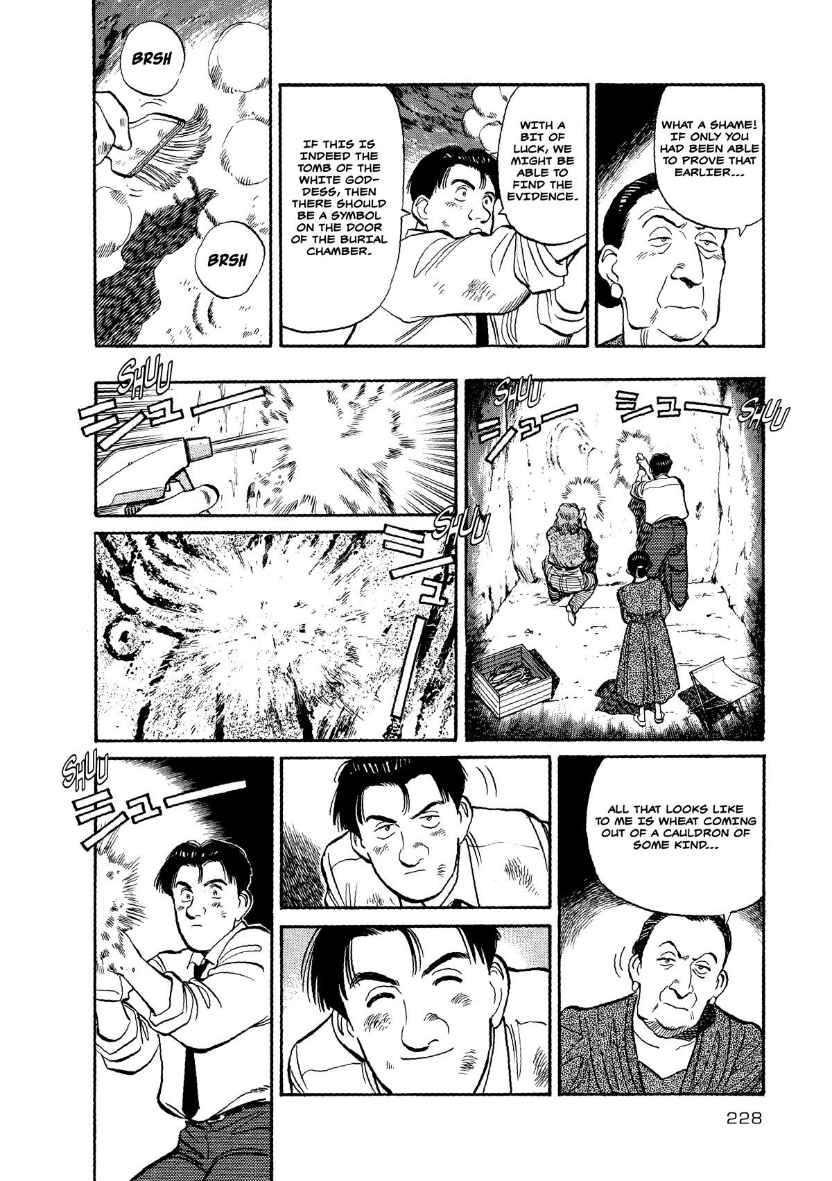 Master Keaton Chapter 33 page 20 - Chapter 33: The White Goddess