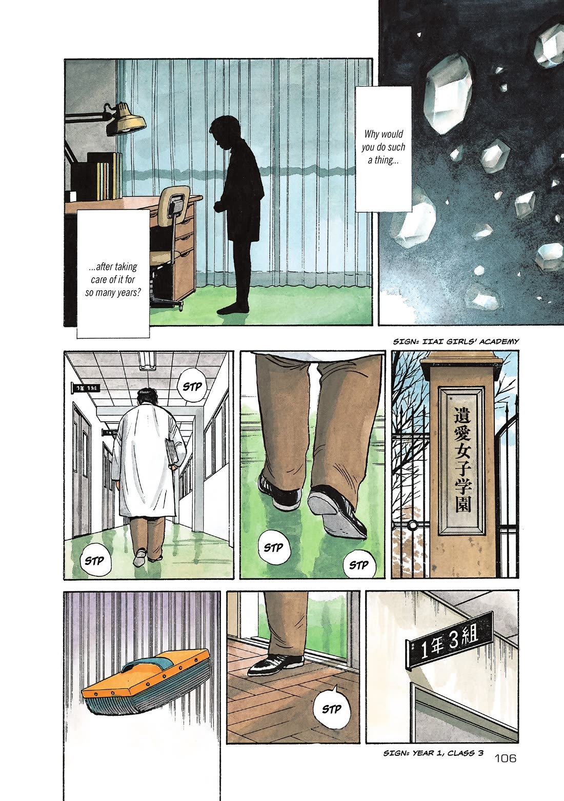 Master Keaton Chapter 41 page 2 - Chapter 41: The Hidden Treasure