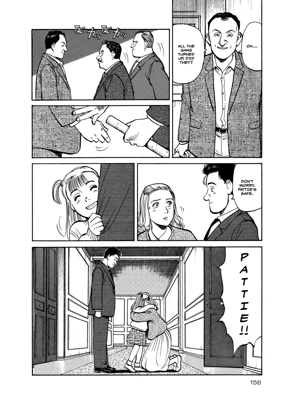 Master Keaton Chapter 42 page 26 - Chapter 42: The Missing Blue Bird
