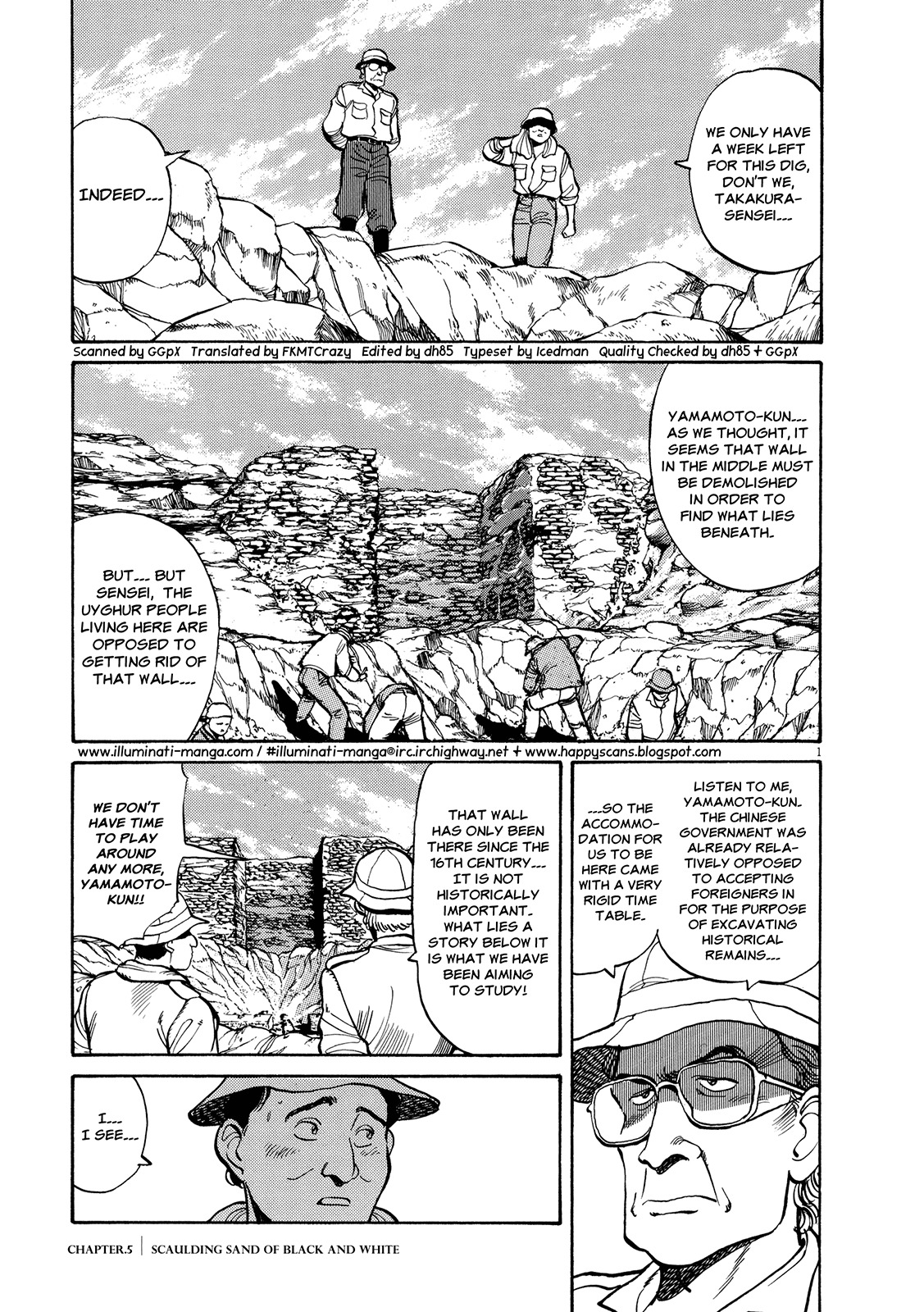 Master Keaton Chapter 5 page 1 - Chapter 5: Scaulding Sand of Black and White