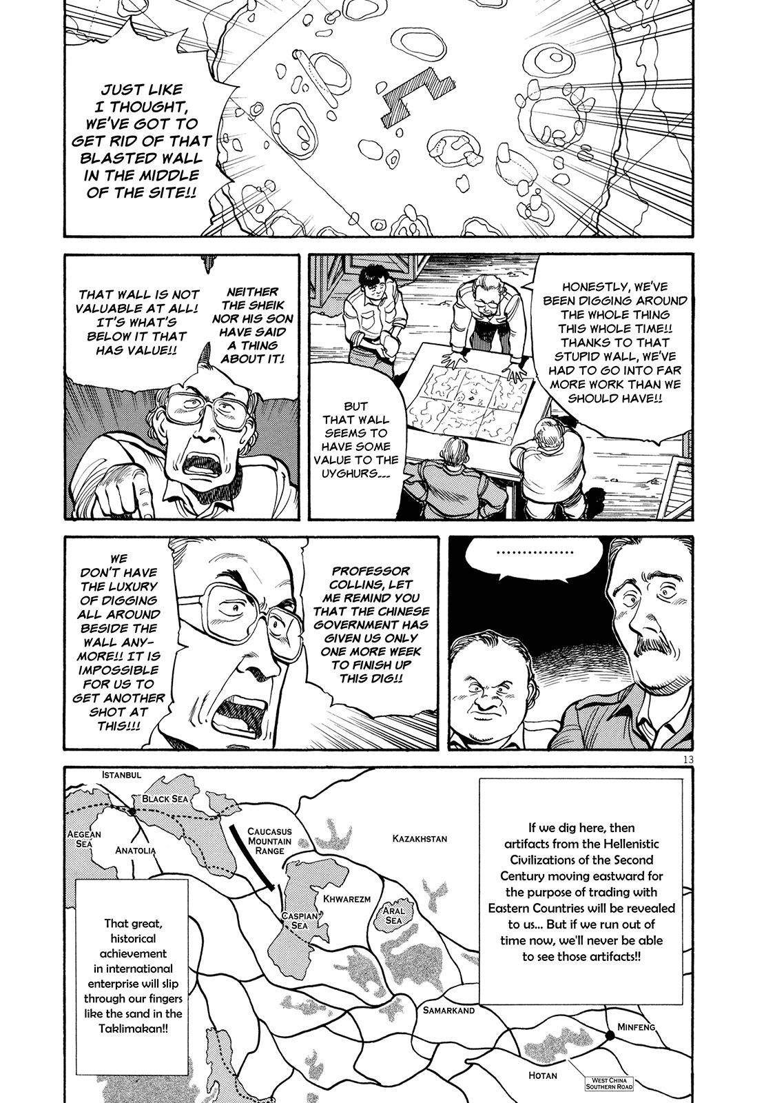 Master Keaton Chapter 5 page 12 - Chapter 5: Scaulding Sand of Black and White