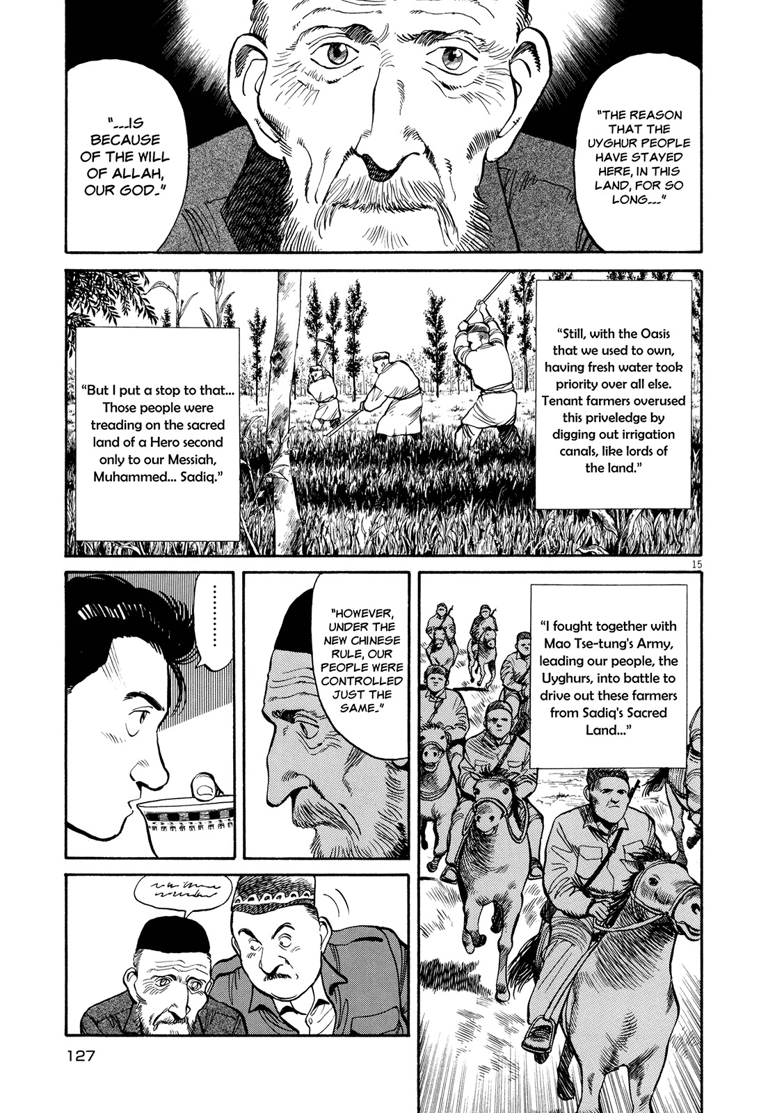 Master Keaton Chapter 5 page 14 - Chapter 5: Scaulding Sand of Black and White