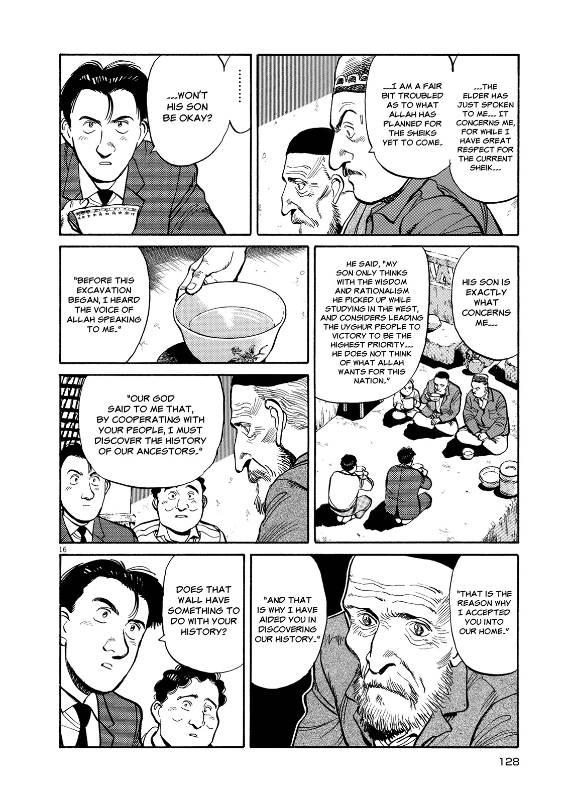 Master Keaton Chapter 5 page 15 - Chapter 5: Scaulding Sand of Black and White
