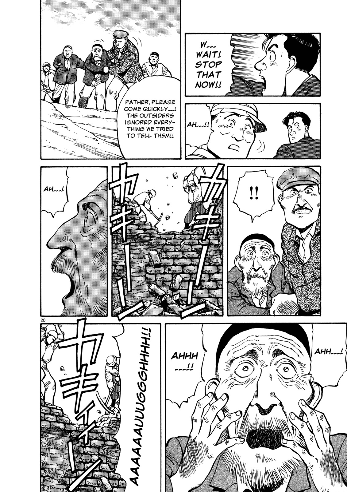 Master Keaton Chapter 5 page 19 - Chapter 5: Scaulding Sand of Black and White