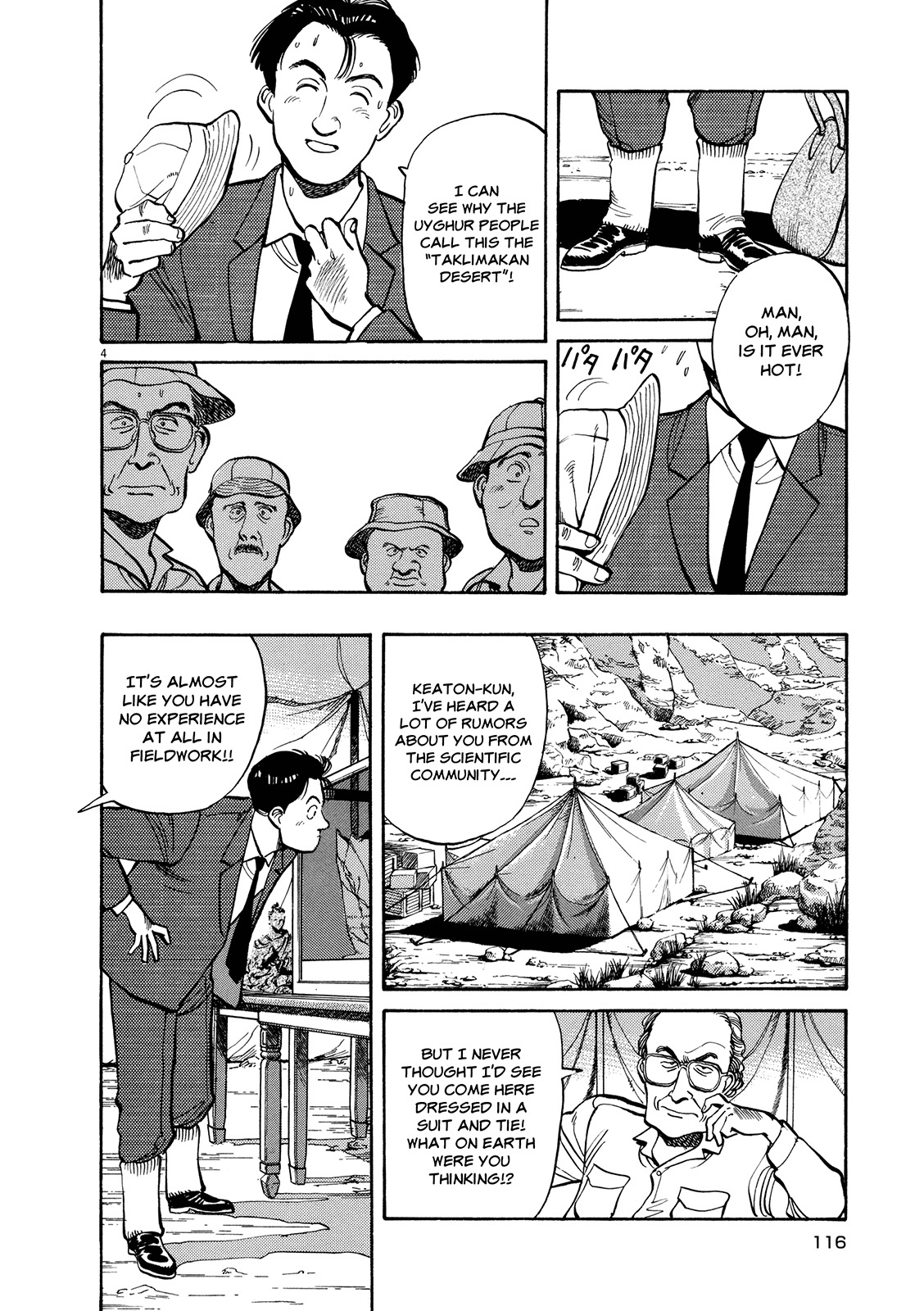 Master Keaton Chapter 5 page 3 - Chapter 5: Scaulding Sand of Black and White