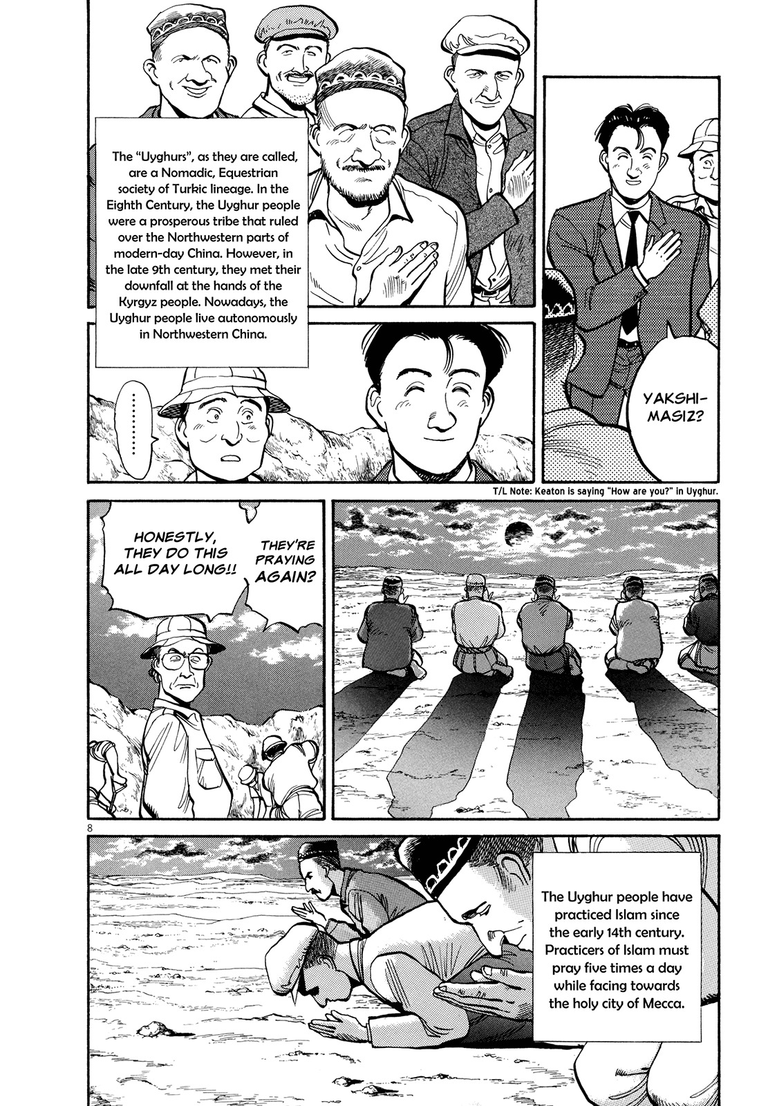 Master Keaton Chapter 5 page 7 - Chapter 5: Scaulding Sand of Black and White