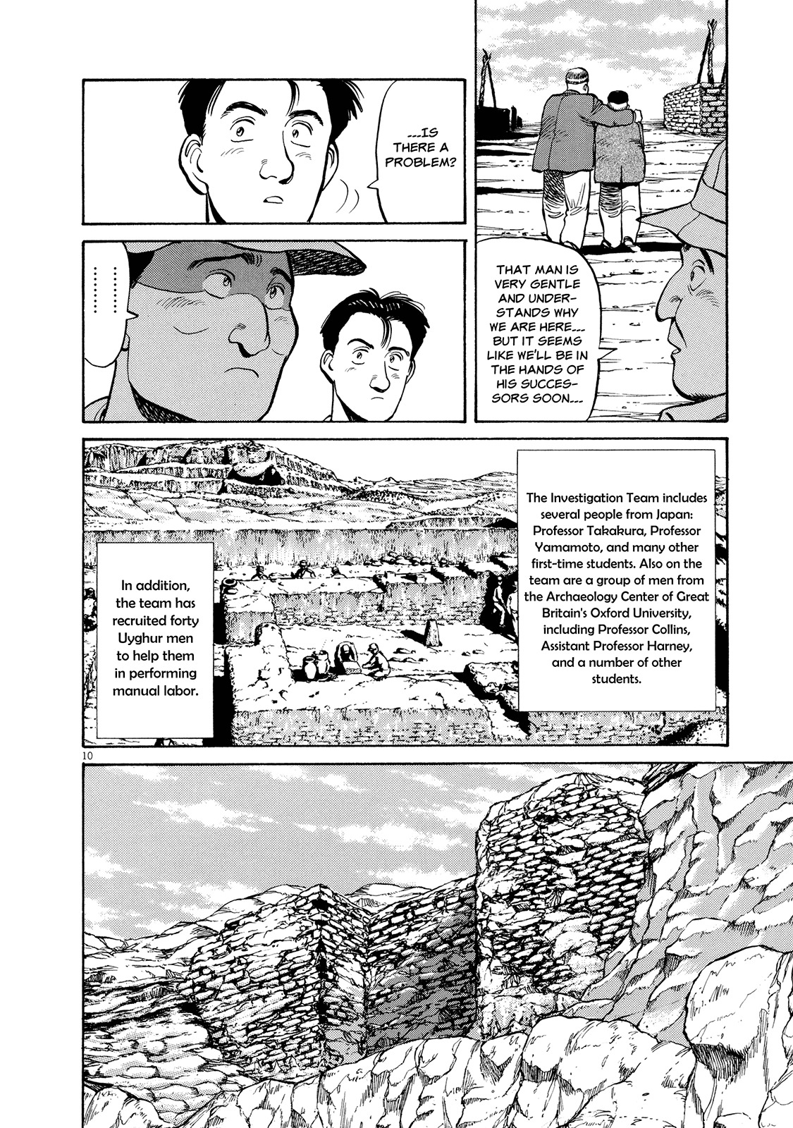 Master Keaton Chapter 5 page 9 - Chapter 5: Scaulding Sand of Black and White
