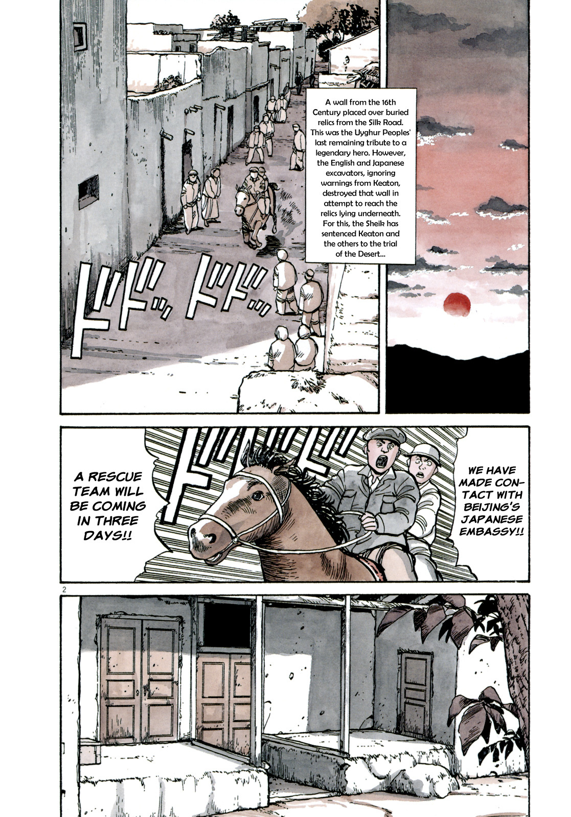 Master Keaton Chapter 6 page 2 - Chapter 6: Kalihman of the Desert