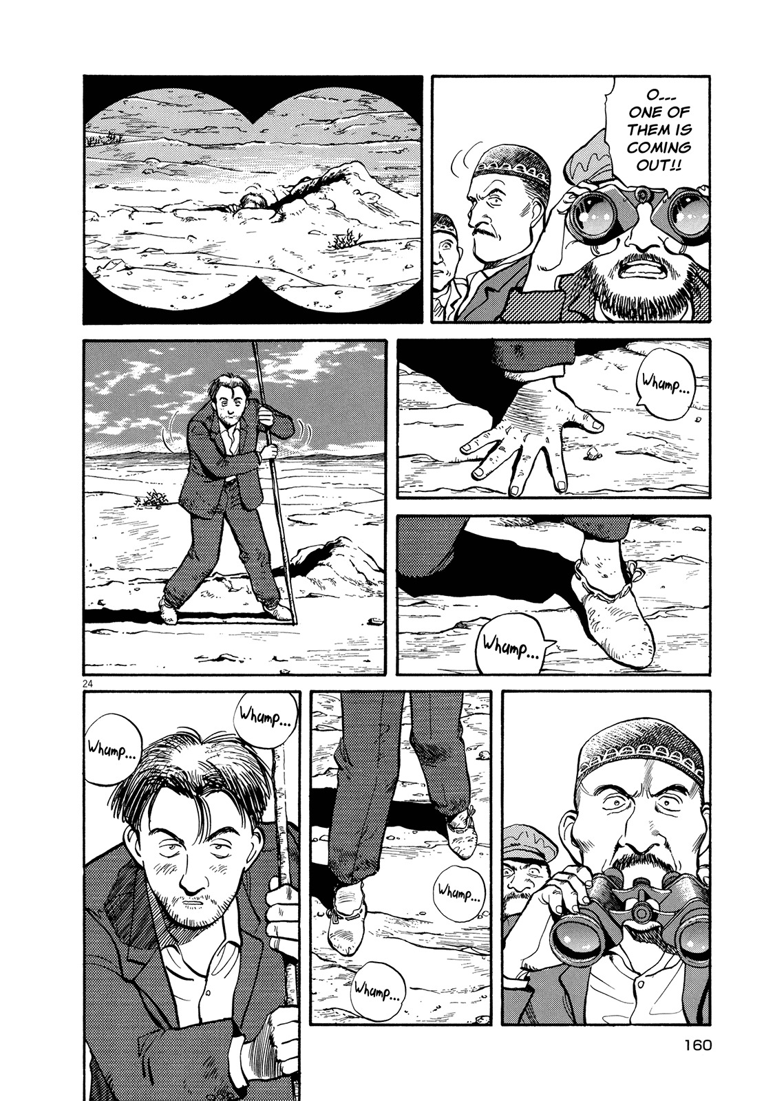 Master Keaton Chapter 6 page 24 - Chapter 6: Kalihman of the Desert