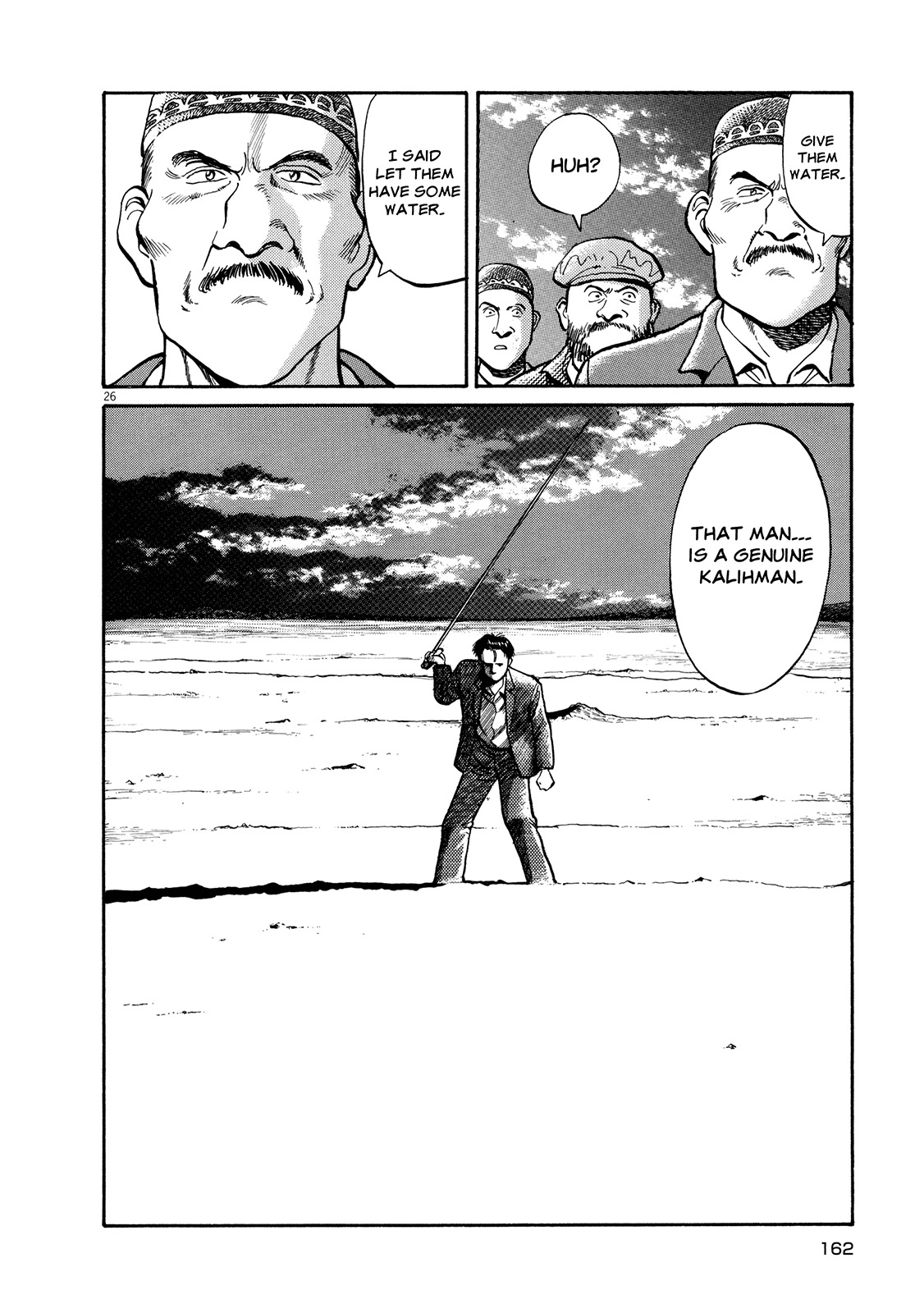 Master Keaton Chapter 6 page 26 - Chapter 6: Kalihman of the Desert