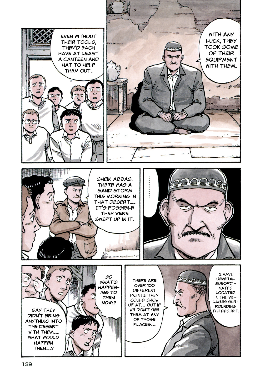 Master Keaton Chapter 6 page 3 - Chapter 6: Kalihman of the Desert