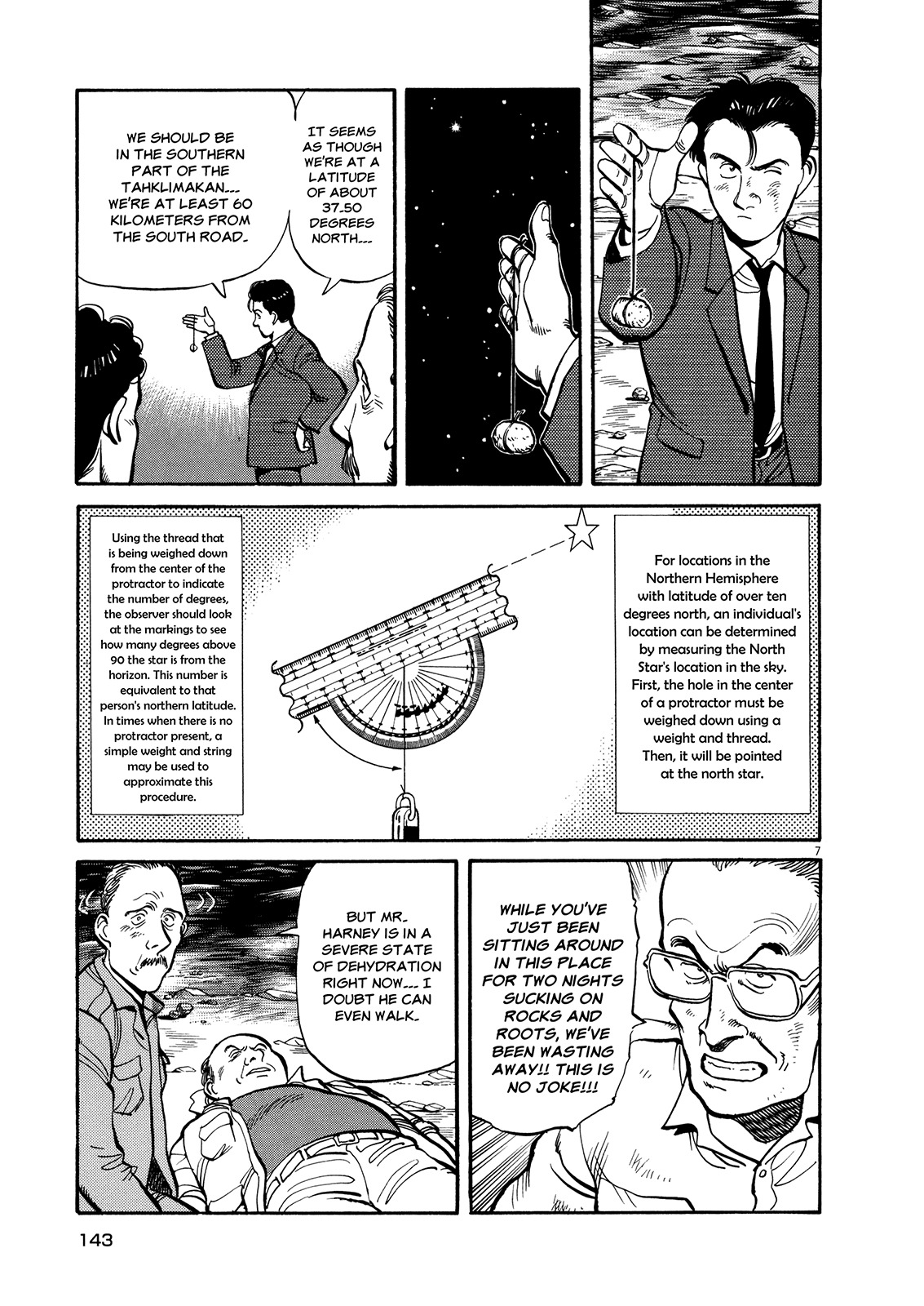 Master Keaton Chapter 6 page 7 - Chapter 6: Kalihman of the Desert