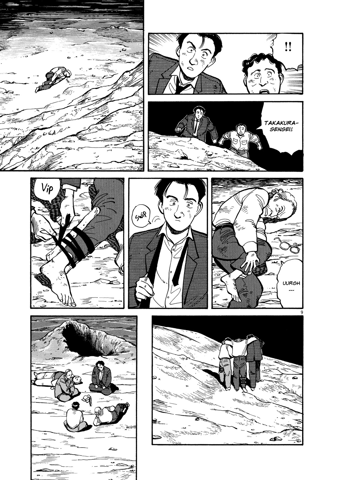 Master Keaton Chapter 6 page 9 - Chapter 6: Kalihman of the Desert