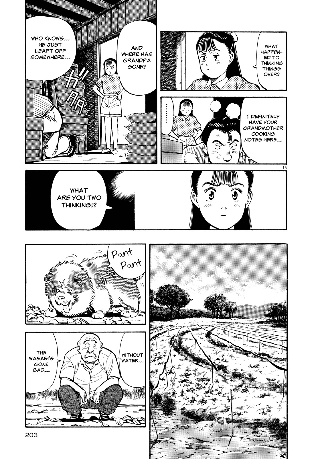 Master Keaton Chapter 8 page 15 - Chapter 8: Summer Pudding of Long Ago