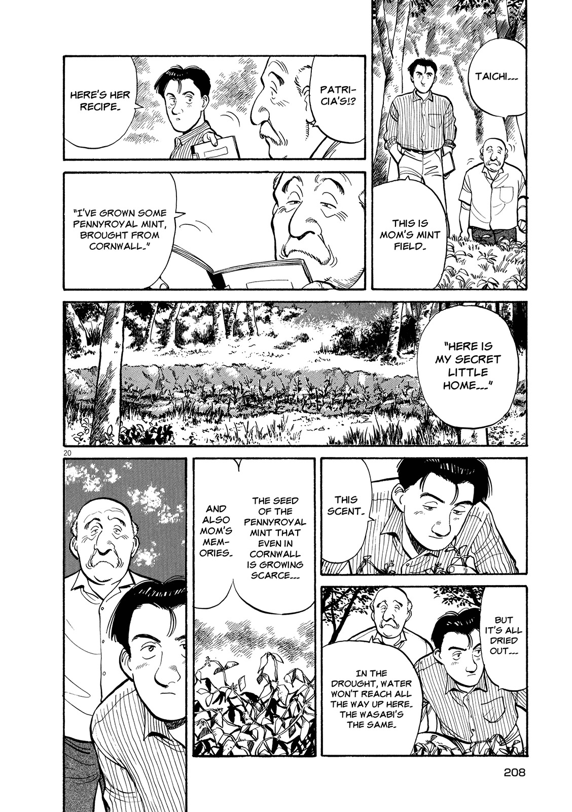 Master Keaton Chapter 8 page 20 - Chapter 8: Summer Pudding of Long Ago