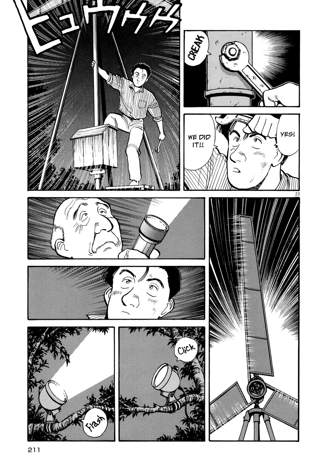 Master Keaton Chapter 8 page 23 - Chapter 8: Summer Pudding of Long Ago