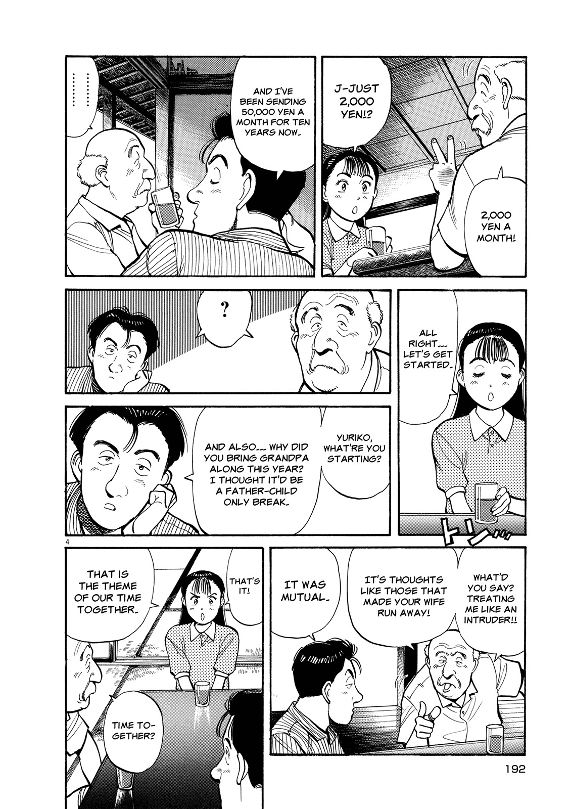 Master Keaton Chapter 8 page 4 - Chapter 8: Summer Pudding of Long Ago