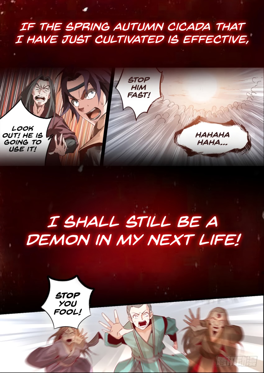 Master of Gu Chapter 0 page 5 - Chapter 0: Prologue