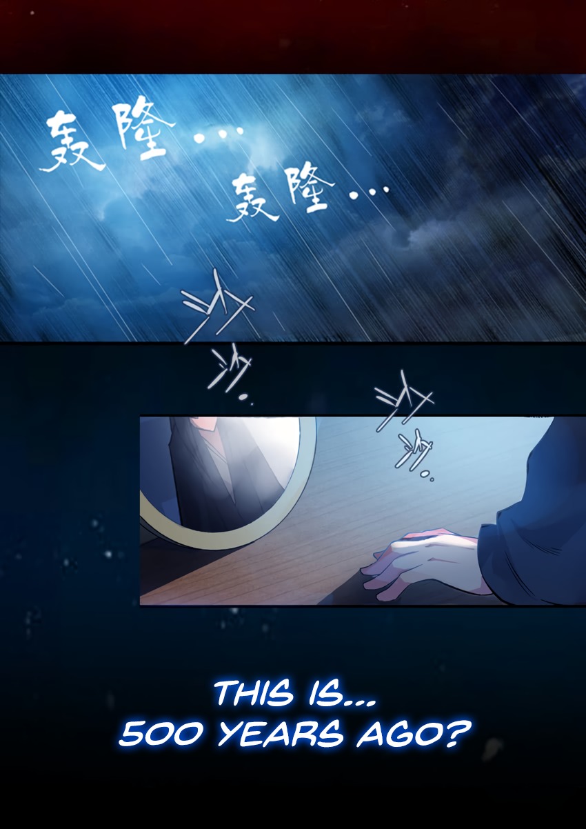 Master of Gu Chapter 0 page 6 - Chapter 0: Prologue