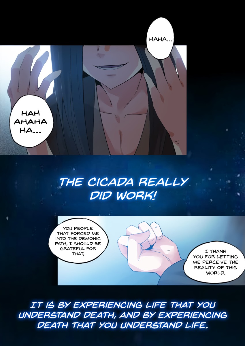 Master of Gu Chapter 0 page 7 - Chapter 0: Prologue
