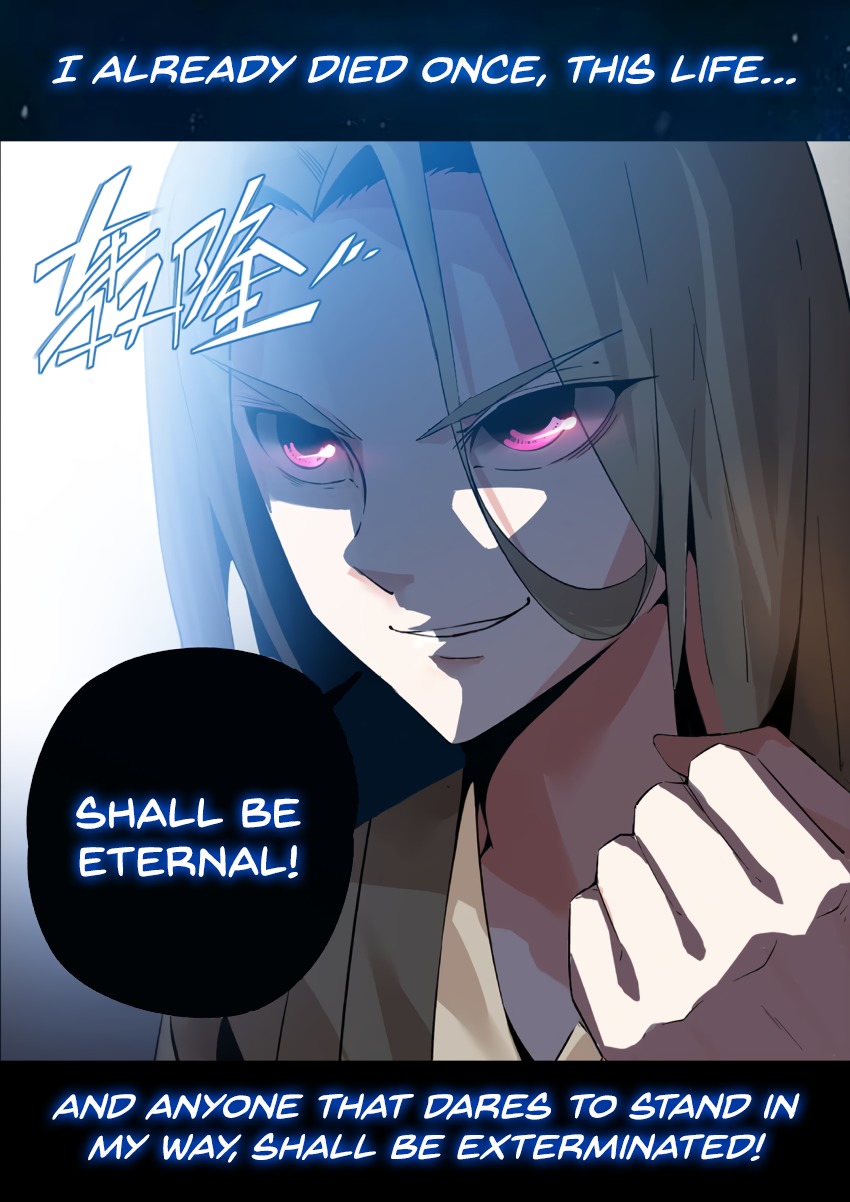 Master of Gu Chapter 0 page 8 - Chapter 0: Prologue
