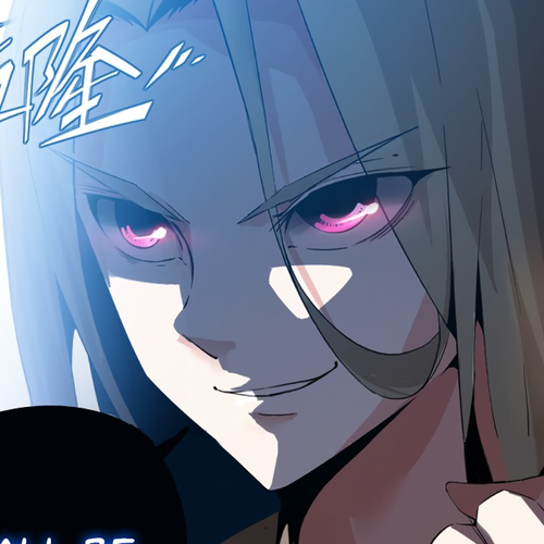Master of Gu Chapter 0: Prologue cover