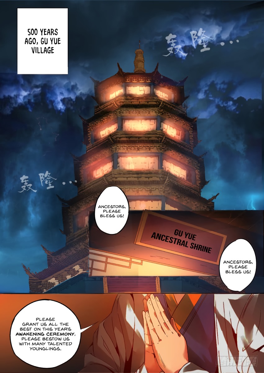 Master of Gu Chapter 1 page 14 - Chapter 1: No Regrets