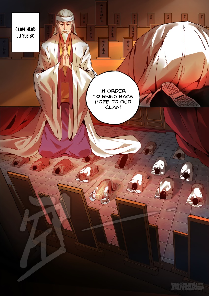 Master of Gu Chapter 1 page 15 - Chapter 1: No Regrets